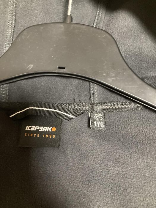 Детско яке ново синьо