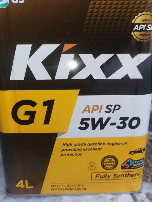 Масло SEHLL HX8 5W30  -4л API SL