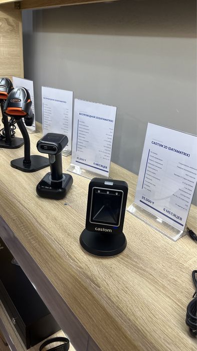 Умаг моноблок сканер принтер денежный ящик весы