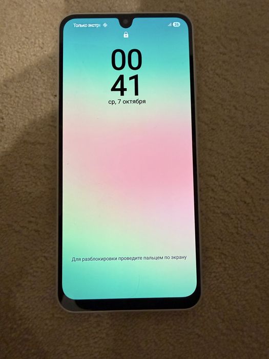 Samsung Galaxy A 26