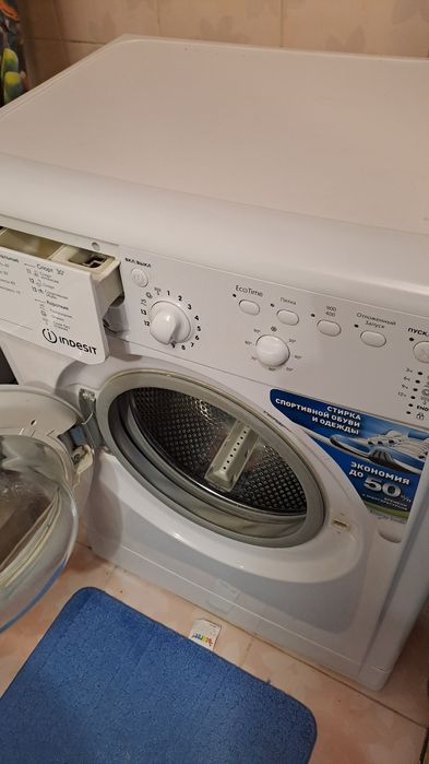 Продам стиральную машину  индезит