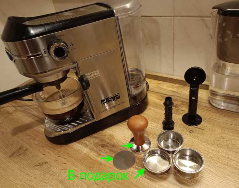 Кофемашина DSP KA3065.
