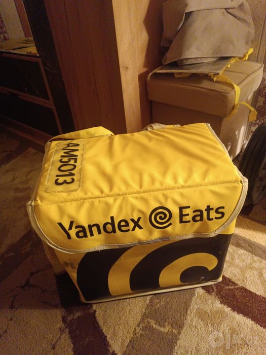 Yandex sumka sotiladi