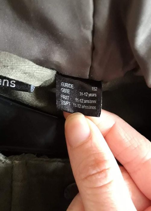 Юношеско яке за момиче - 12г.