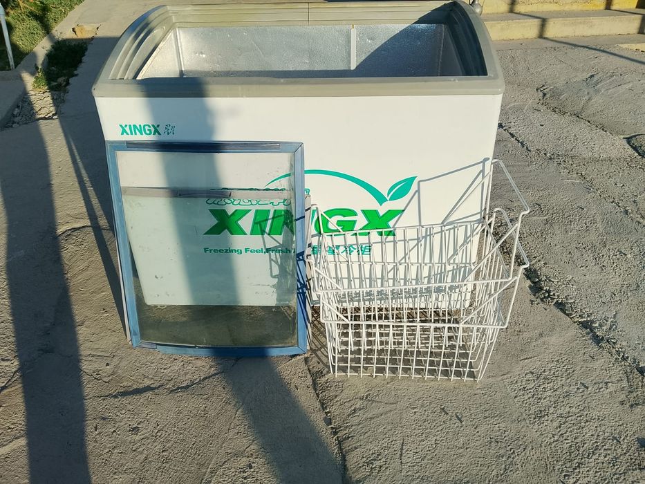 Маразилник XINGX