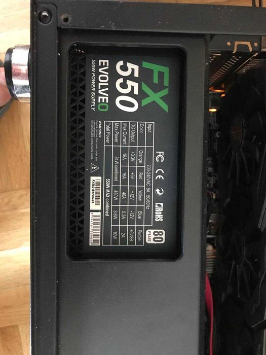 Геймърски компютър