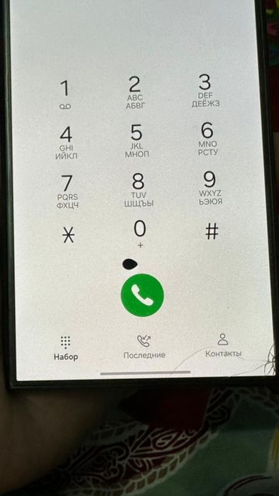 S24 Ultra Памит 256г