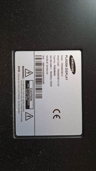 Телевизор большой  сатылады  не смарт