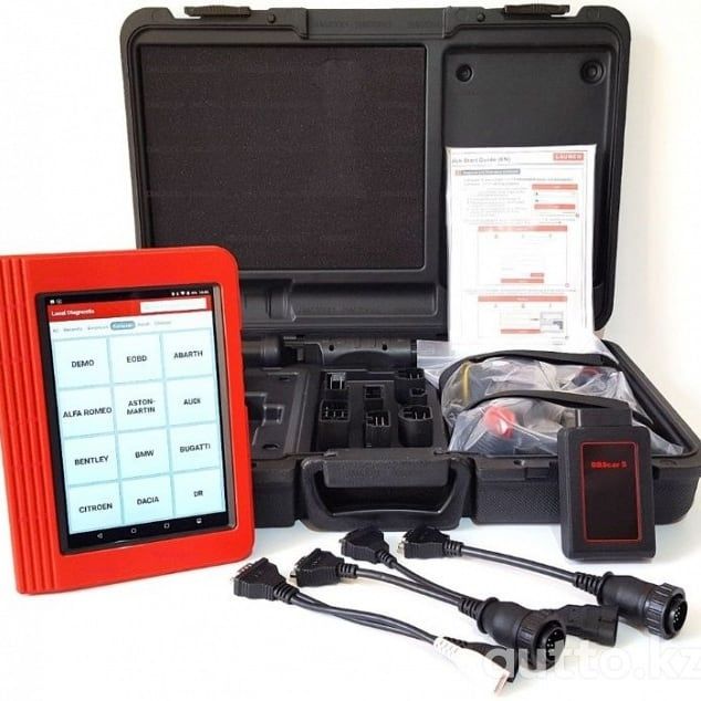 Авто эксперт и компьютерная диогностика