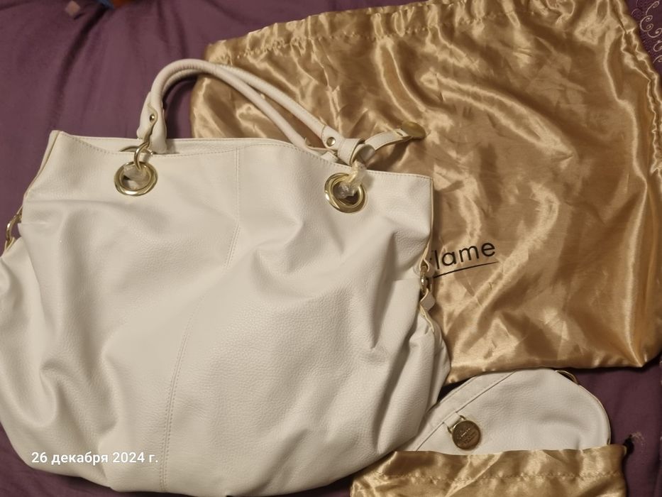 Сумка и косметичка от Oriflame
