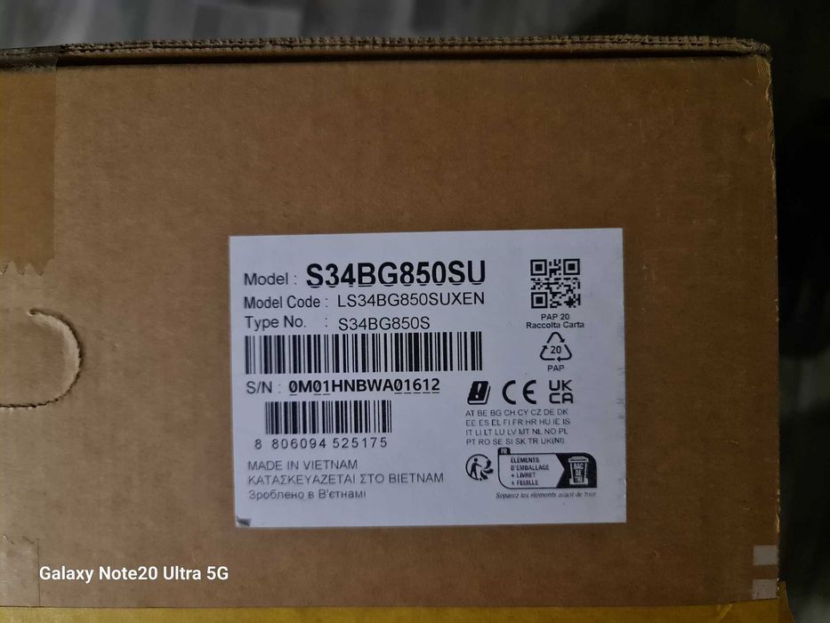 Samsung Odyssey Oled G8