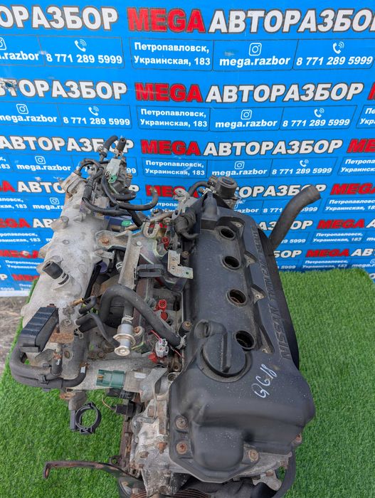 Двигатель QG18 на Ниссан / Nissan