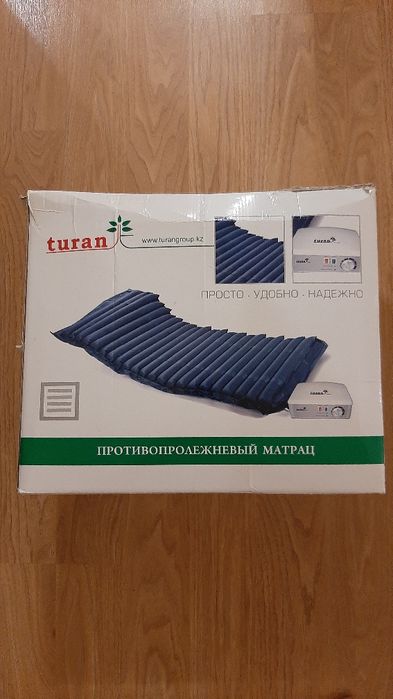 Матрас противопролежневый