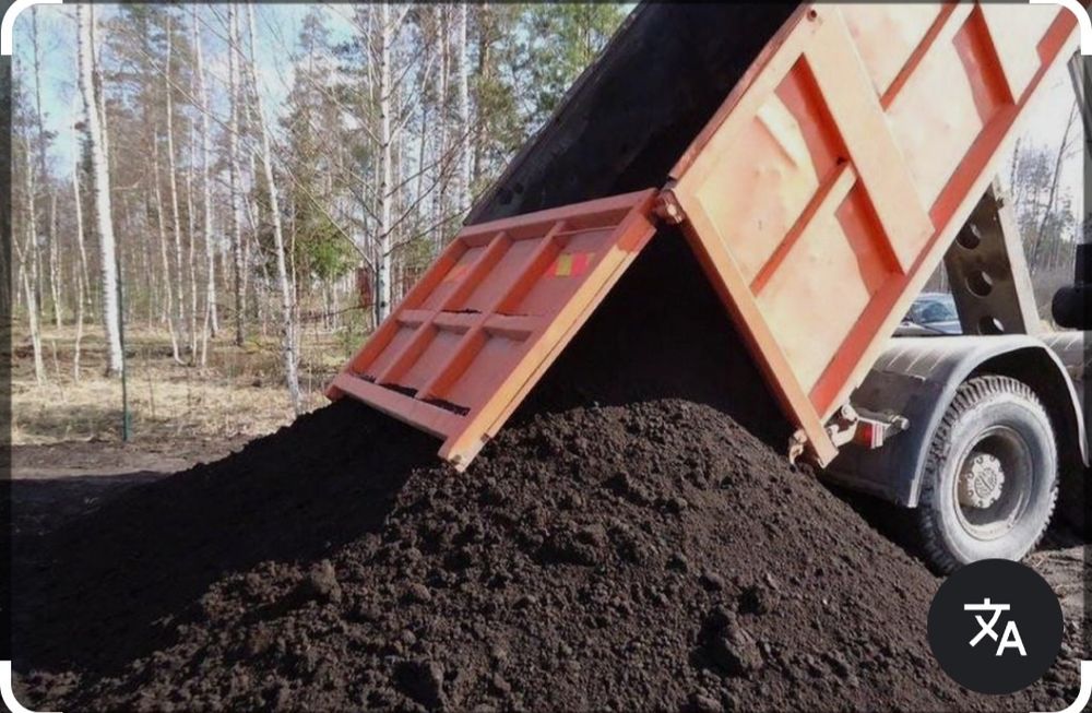 Горный. Чернозем