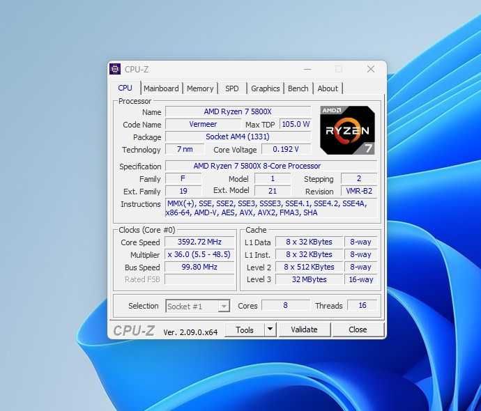 Геймърски Компютър