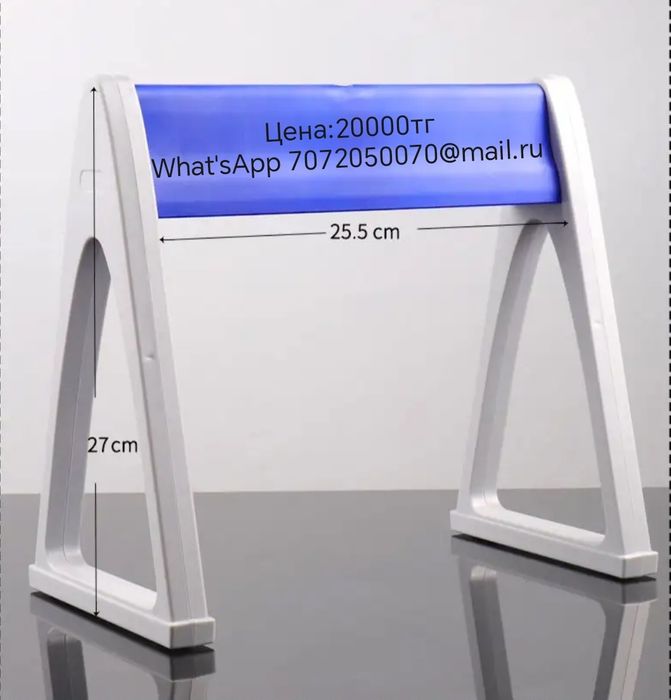 Держатель для пипеток дозаторов