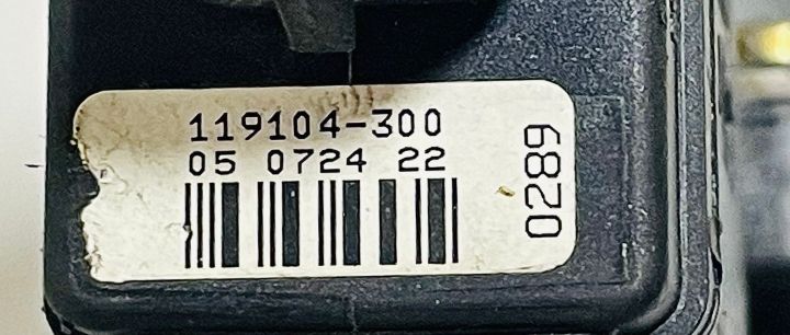 Motoras macara geam stanga fata 90520227 Opel Vectra B (facelift) ser