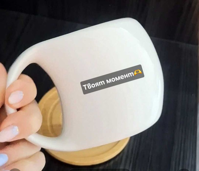 Стилни керамични чаши