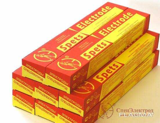Электроды Для нержавеющих сталей, ,Для наплавки,чугуна Оптом