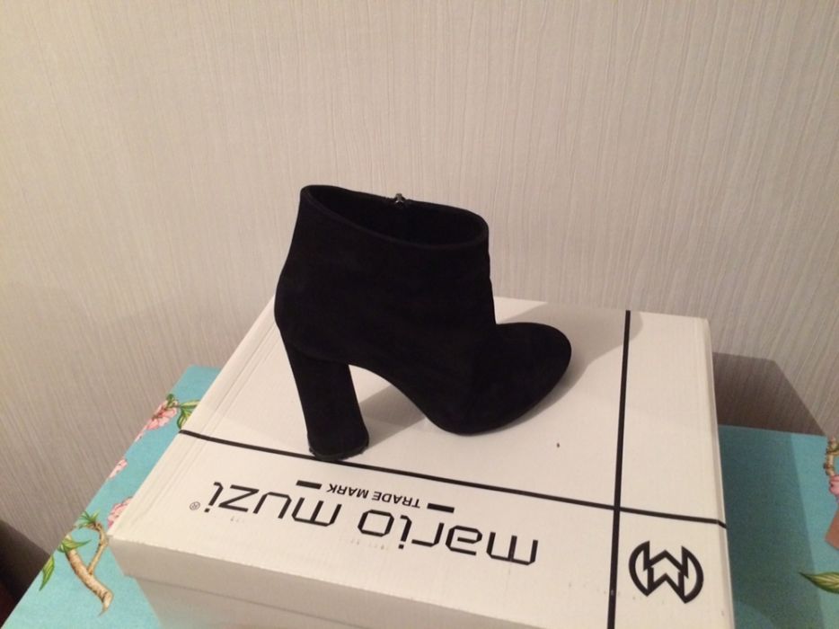 Ботильоны замшевые