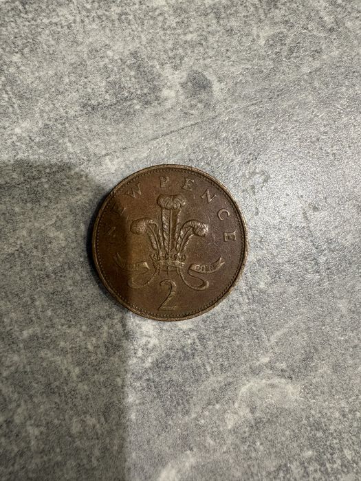 2 new pence ,2 НОВИ ПЕНСА 1971