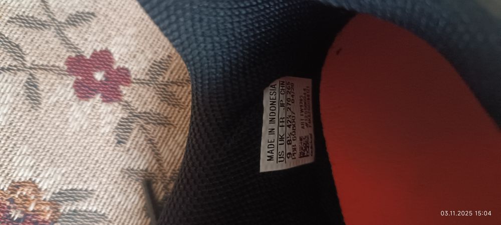 Футболни обувки-стоножки