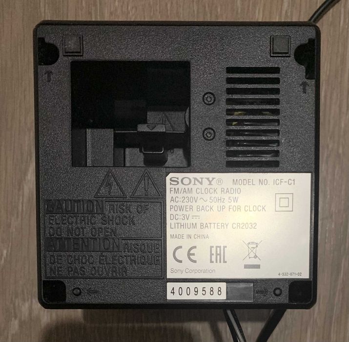 Радио-будильник Sony