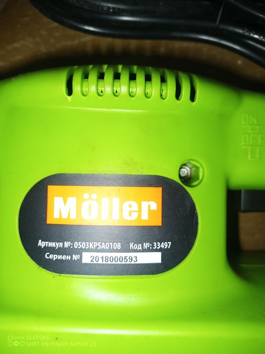 Виброшлайф moler