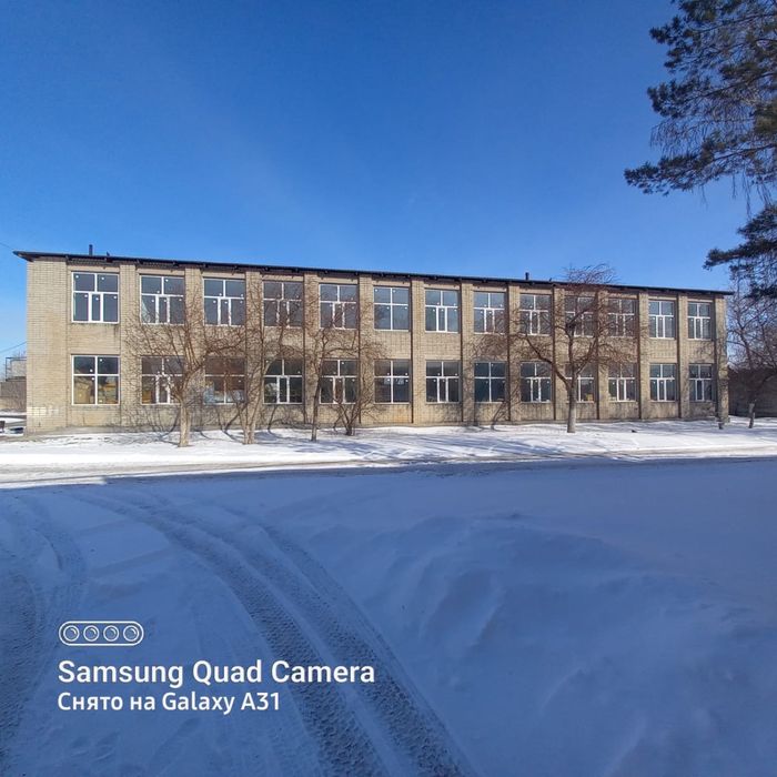 Продам базу.