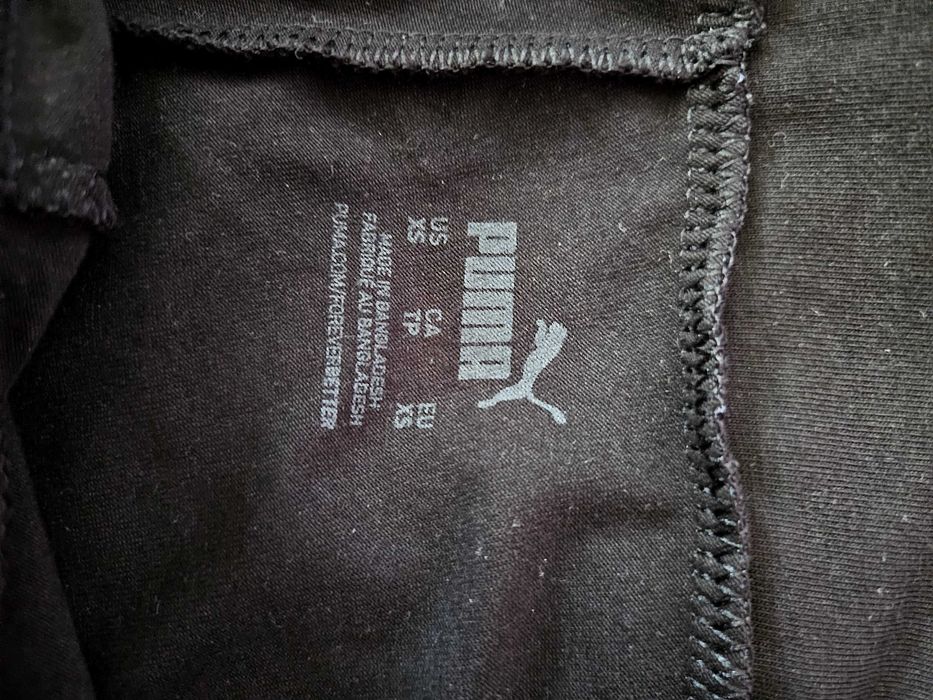 Colanti puma noi fara eticheta