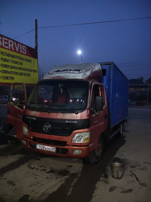 Мусор мусор мусор