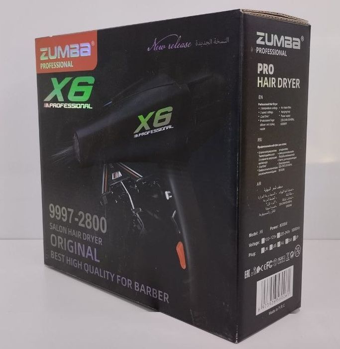 Фен для волос Фен