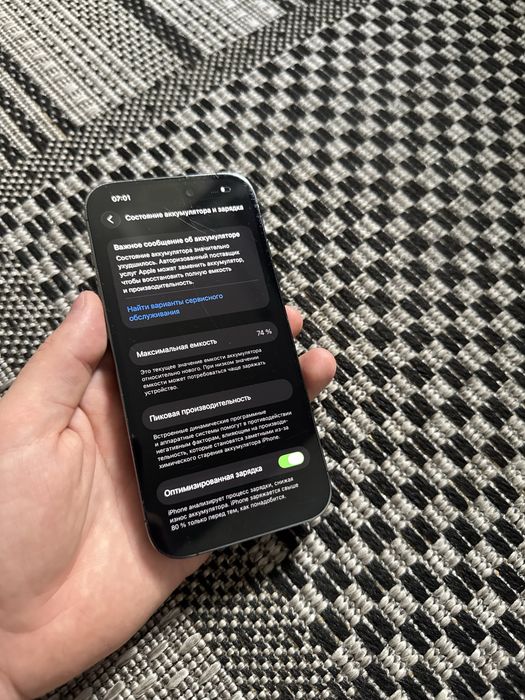 Iphone 14 Pro 256gb Айфон 14 Про 256гб