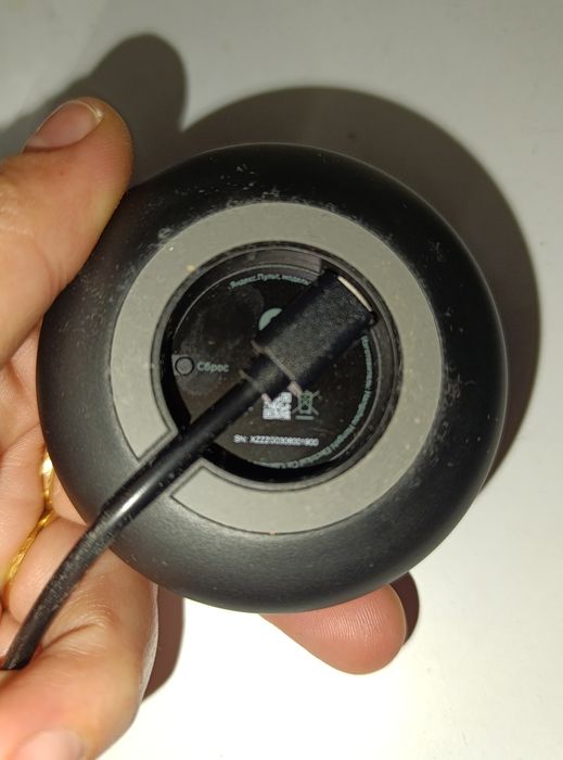 Умный пульт Алиса