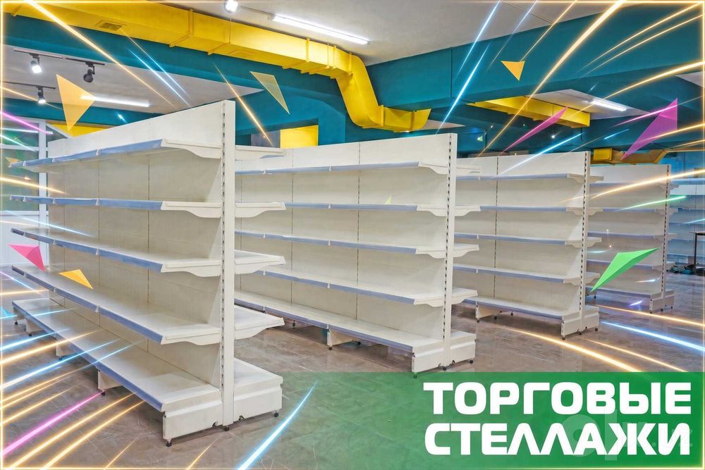 Стеллаж  aksessuarlar stellaji metall stellaj savdo tokchasi