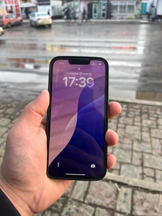 Прадвм айфон 13 цена 135 торг