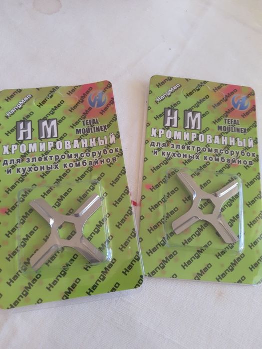 Нож для мясорубки