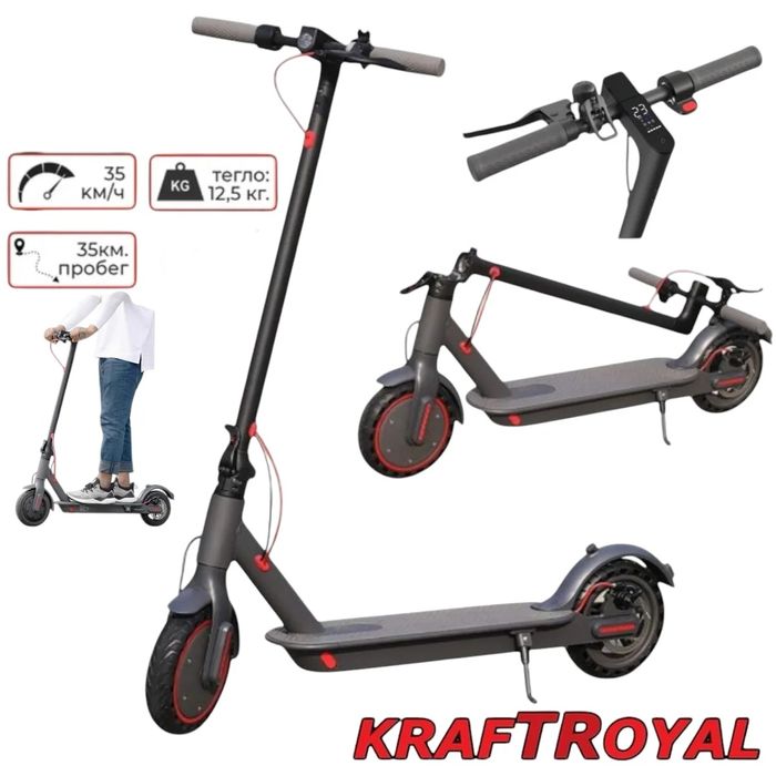 Електрическа Тротинетка 3 Степени Автономия 35км/ч МАКСИМАЛНА СКОРОСТ