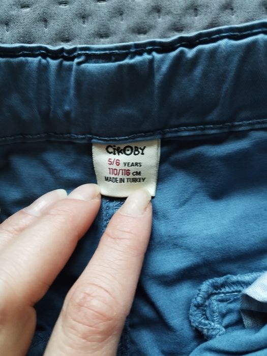 Детски къси панталони 110-116см