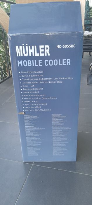 Охладител за помещение до 12кв.м