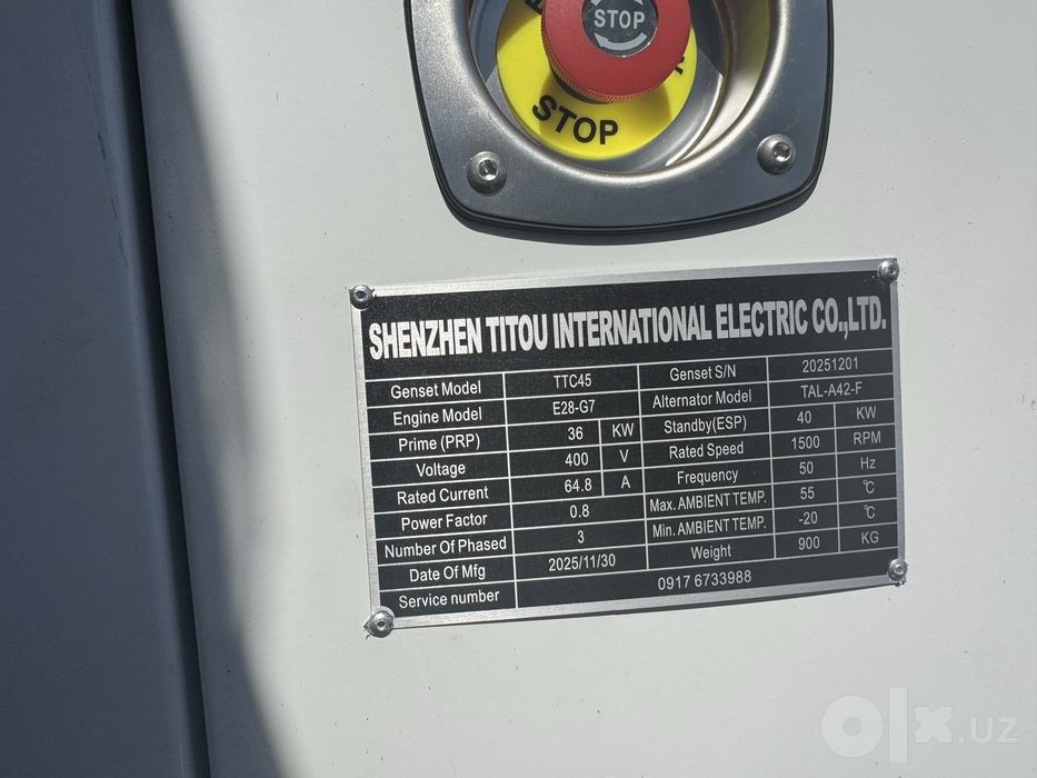 Cummins дизельный генератор 50KW-40 кВт движок dvijok generator