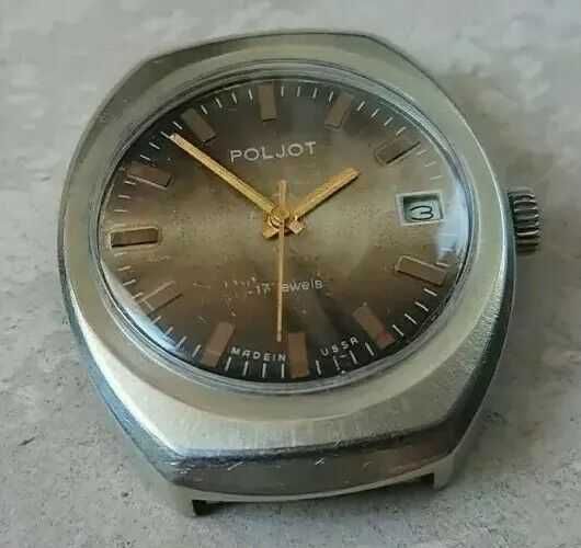 Оригинален СССР Poljot 17 диаманта, профилактиран, прекрасно състояние