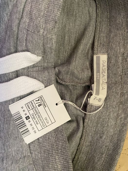 Pantaloni copii piaza italia