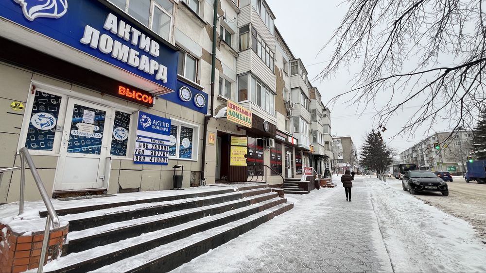 Коммерческое помещение