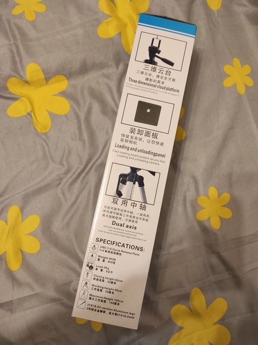 Штатив-трипод 3366 для камеры или телефона