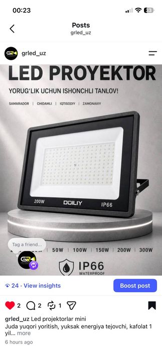 Projektor, ko'cha chiroq Rku, slim, IP66, 50w 100w 200w 300w 400w