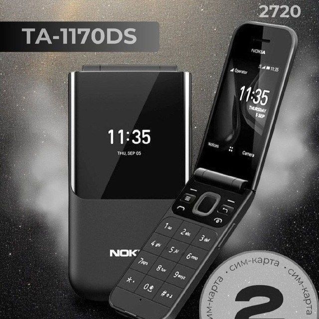 Nokia 2660, 2720, Knopkali liguwkali telefonla mavjud, Dostavka, Gsm.