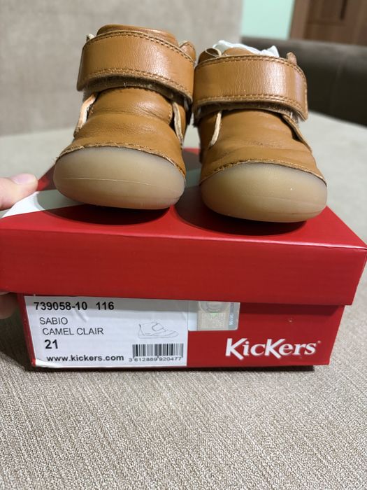 ghete Kickers nr.20