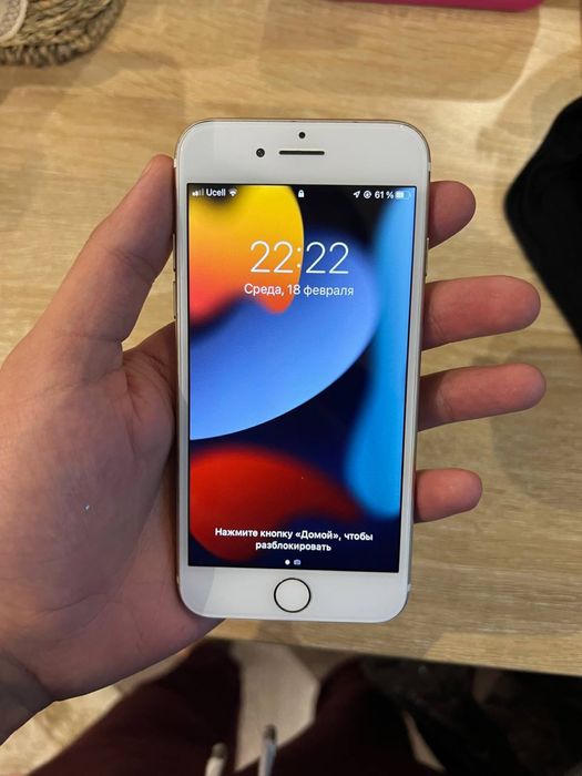 Iphone 7 128tali idial