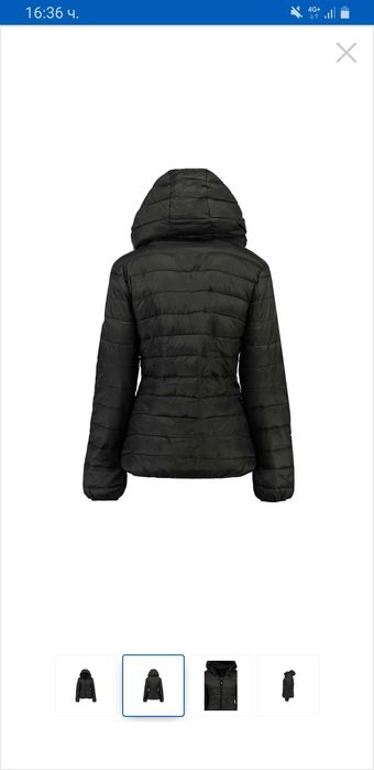 Geographical Norway- дамско капитонирано зимно яке